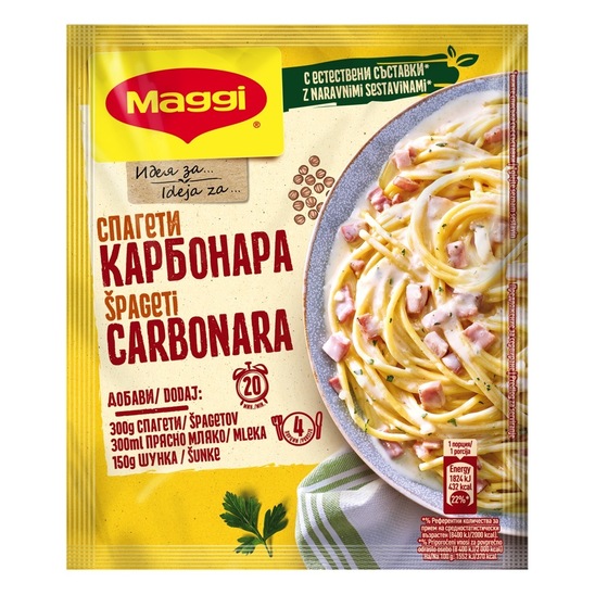 Mešanica začimb, Carbonara, Maggi, 37 g