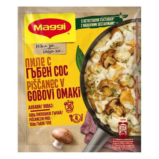 Mešanica začim, Piščanec v gobovi omaki, Maggi, 42 g