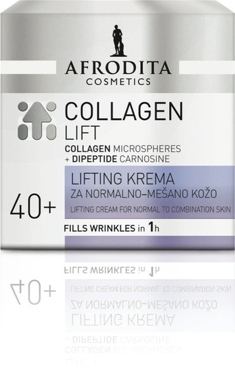 Krema za obraz 4D Collagen za normalno in mešano kožo, Afrodita, 50 ml