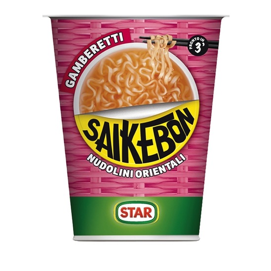 Juha s testeninami in rakci, orientalska, Saikebon, 60 g