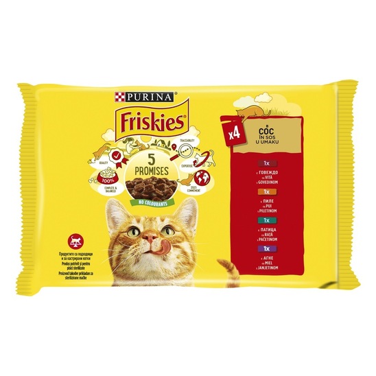 Hrana za mačke, meso, Friskies, 4 x 85 g