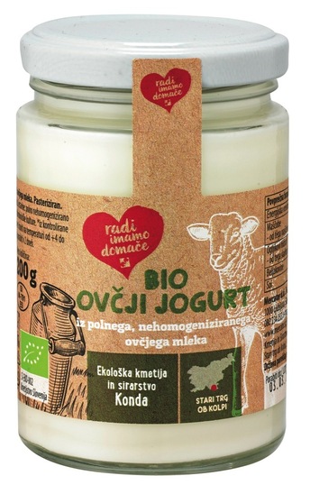 Ovčji jogurt, Mercator, 200 g