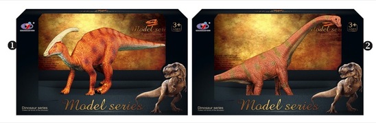 Figura dinozaver, 27 x 13 x 17 cm