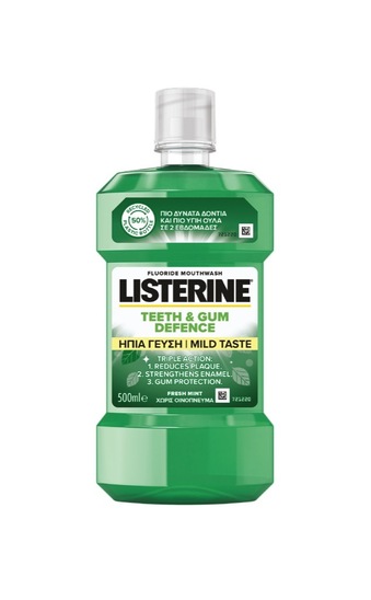 Ustna voda Teeth&Gum Zero, Listerine, 500 ml