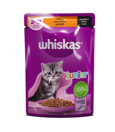 Hrana za mačke, perutnina, Whiskas Junior, 85 g